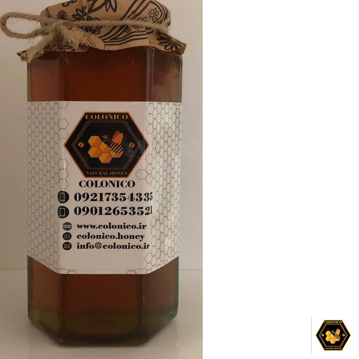خرید عسل طبیعی گرده دار گون